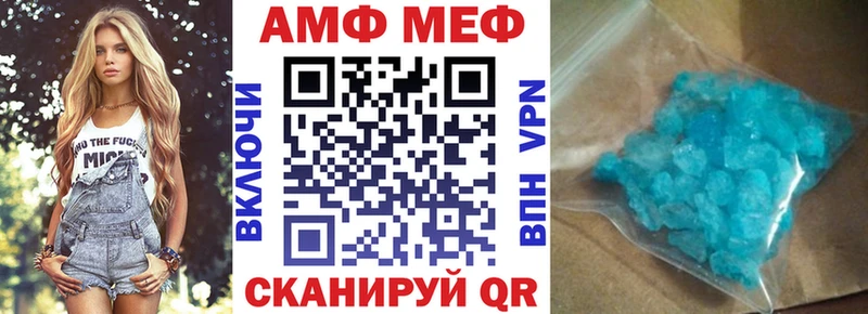 АМФ Premium Дмитровск