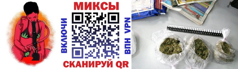 даркнет формула  Дмитровск  Бутират 1.4BDO 