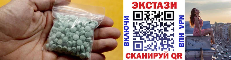 kraken сайт Дмитровск Ecstasy mix