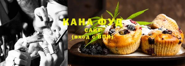 кокаин перу Абаза