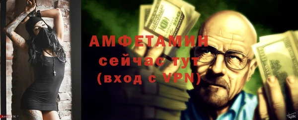 марки nbome Абинск