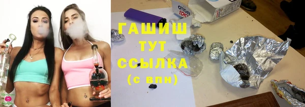 СК Алексеевка