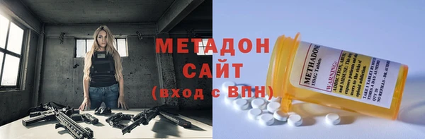 кокаин перу Абаза