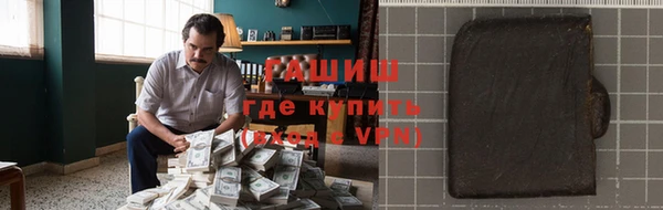 ECSTASY Абдулино