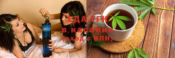 ECSTASY Абдулино