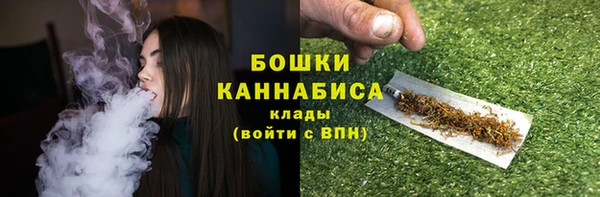 марки nbome Абинск