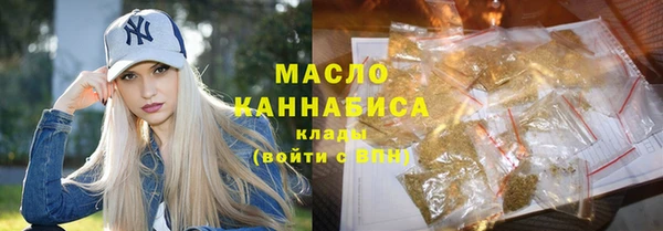 кокаин перу Абаза