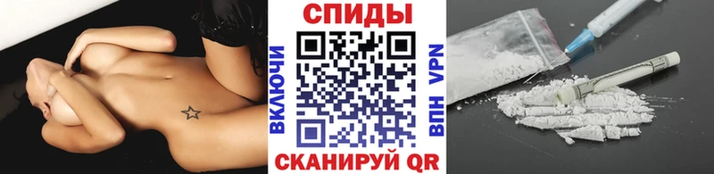 маркетплейс официальный сайт  Дмитровск  Первитин кристалл 