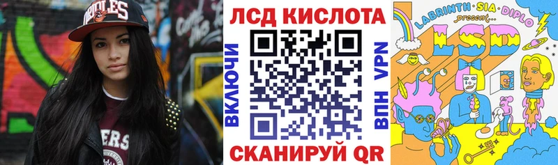 Марки N-bome 1,5мг  где купить   блэк спрут ссылки  Дмитровск 